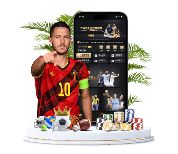 鼎丰体育APP手机版